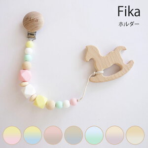 fika holder tB[J z_[y[։ |Cg3{zy9/29z