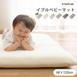 tA Cu CLOUD xr[}bg 68×120cm LgJo[t mofua y z