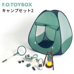 【300円OFFクーポン】F.O.TOYBOX キャンプセット2 J581912 BREEZE 【送料無料 】