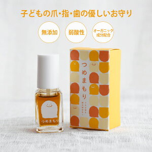 ܊݁EwԂh~u߂܂v 6ml iꂢ}jLA q ܊ wԂ wz h~ ^Cv Y I[KjbN {j y[։zyCO×z