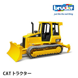 bruder CAT トラクター BR02443 ブルーダー 【ポイント10倍】【6/14】【ASU】