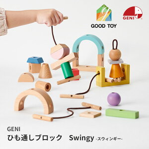 GENI WFj ЂʂubN Swingy XEBM[ WFj GENI 2024ObhgC܎܁y |Cg10{zy12/17z