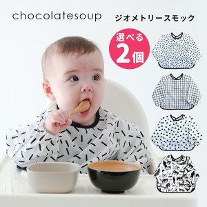 Iׂ2Zbg chocolatesoup WIg[ XbN CS-10060 GEOMETRY SMOCK [ܕt H G y |Cg10{zy9/29z
