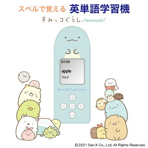 y250~OFFN[|zXyŊopPwK@ ݂R炵j[A w w pꏉS y |Cg2{zy12/3z