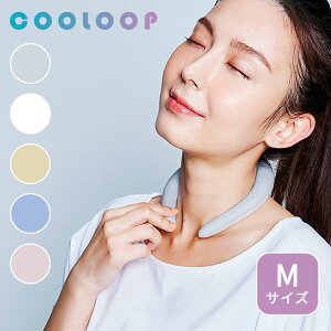�y300�~OFF�N�[�|���zCOOLOOP �A�C�X�l�b�N�����O M�T�C�Y �Ђ��� �M���Ǒ΍� �j�����p �A�E�g�h�A PCM �N�[���[�v�y���[���֑��������z�yDM�z�y�C�O×�z