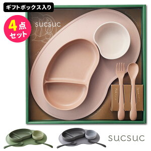 SUCSUC MtgZbg 4pcsiv[gE~j{EEXv[EtH[Nj XNXN  4_Zbgy |Cg5{zy9/29z