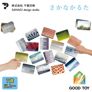 Ȃ邽 邽 J[h J[hQ[ C CŗVׂ  mߋ t 낱 Y av[g wK  wׂ w 7 8 9 h 2024 ObhgC܎