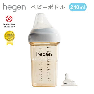 Hegen xr[{g 240ml Mr PPSU ց[Q ϔM L H@Ή \h V   {g ٓr Ռy f߂y  h~ oYj v[g 3 4 5 6