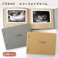 【マラソン限定！9日10時迄★150円クーポン】FORNE エコーフォトアルバム フォルネ echo photo album グ…