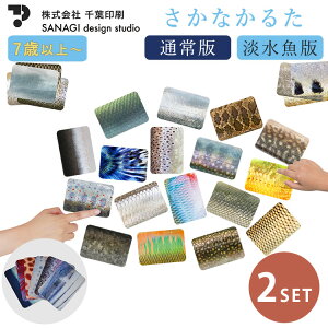 2Zbg Ȃ邽 1e ʏ W 2e 邽 J[h J[hQ[ C  mߋ t av[g wK w hy[֑ |Cg11{z