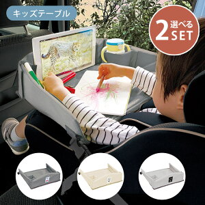 yK̔Xzy |Cg3{zIׂ2Zbg LbYe[u cWZ ЃcWZ tsujiseru O[ Cgx[W CgO[ xr[J[ `ChV[g v[g