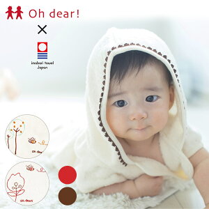 yIׂTtzy|Cg5{zOh dearI ~co`oXEFA uE bh oX[u oXEFA qp C ^I  { Ilbg oX^I C ^I 