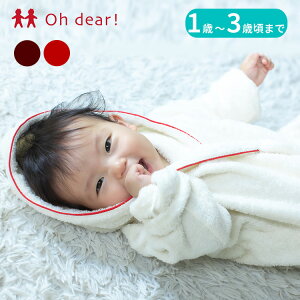 yIׂTtzy|Cg10{zOh dearI pCoX[u uE bh oX[u oXEFA qp C  100 { oYj v[g Ilbg oX^I