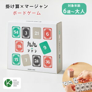 yLbYfUC܎܁zW GEO GAMES×mߋ {[hQ[ J[hQ[ J[h {[h 2l ] ]Q[  6 6 av[g LbYfUC 2024y|C