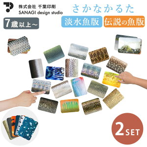 2Zbg Ȃ邽 WŁ{`̋ Ȃ邽vX 邽 J[h J[hQ[ C  h mߋ av[g wy[֑ |Cg5{z