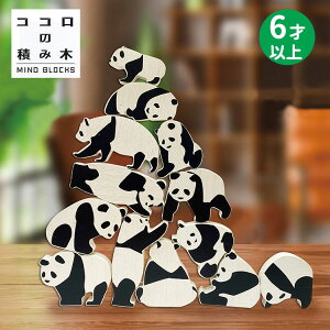 yC[OXӍՒ|Cg5{zRR̐ςݖ p_ MINDBLOCKS erŏЉ ؐ m ]g Mtg aj v[g EbhubN ؂̂ VR q qǂ m