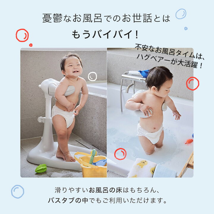 楽天市場】【完売】【300円OFFクーポン】POLED HUGBEAR ハグベアー 