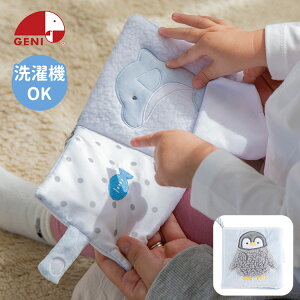 GENI �W�F�j �G�h�E�C���^�[ Milky Toy Pukapuka Boo �v�J�v�J�u�[�@0.5�� 0.5�� �z�G�{ �m�� �m��ߋ� �G�{ �{ �� ���Ȃ����Ȃ��΂� �􂦂� ���� �G�h�C���^�[ Ed.Inter �܊� �d�|��