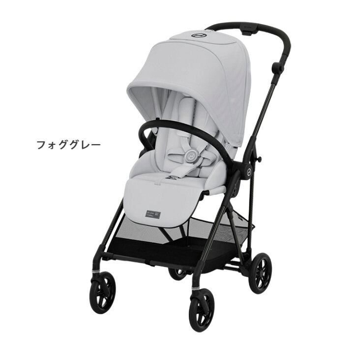 楽天市場】【特典付：ベビーカー用ウォームライナー】最新モデル 