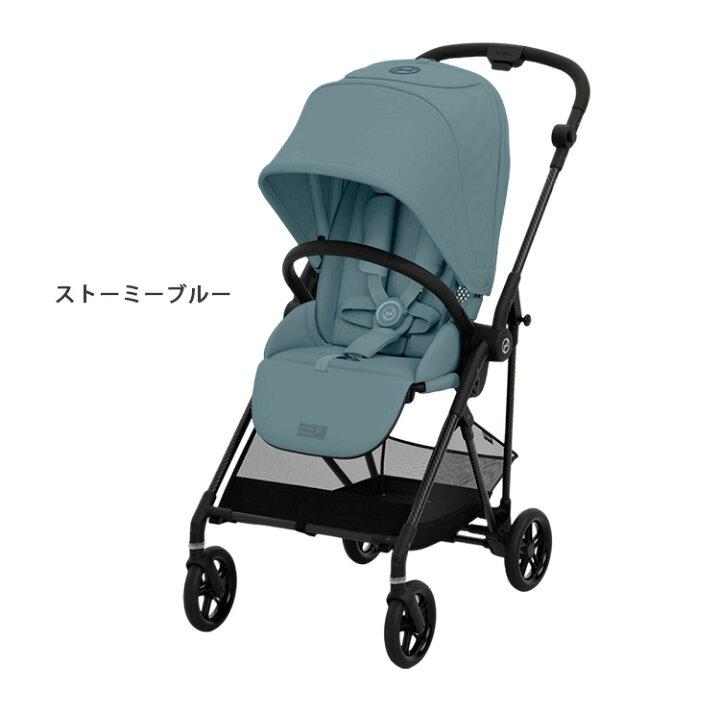 楽天市場】【特典付：ベビーカー用ウォームライナー】最新モデル 