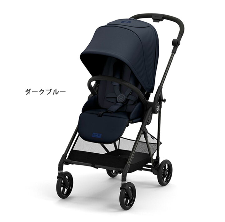 楽天市場】【特典付：ベビーカー用ウォームライナー】最新モデル 