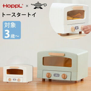 y400~OFFN[|zHOPPL×gAladdin Graphite Toaster" g[X^[gC 3 3 AW Ot@Cg g[X^[ zbv  [ CeA  mߋ ؐ  ܂܂ V