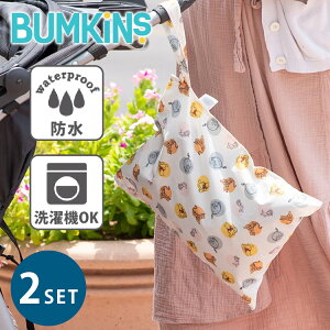 2Zbg Bumkins oLX EFbgobOyPoohz ܂̃v[ v[ fBYj[ Disney hobO h|[` Ic|[` Ic  |[`  P[X ւ 􂢕 
