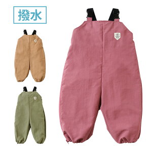 BOBO 365 asobi WEAR {{ TNS A\r EFA  { g80`100cm TCY I[o[I[ vCEFA Tybg Vђ Ȃ OV ꒅ V j̎q ̎qy 