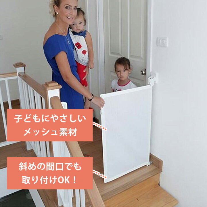 楽天市場】ラスカル キディガード アシュア Lascal Kiddy Guard Assure 