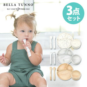 3_Zbg BellaTunno _[v[g{{E{Xv[ BELLA TUNNO xgD[m Wonder Plate _[v[g Wonder Bowl _[{E Wonder Spoon _[Xv[ H@EdqWΉ y