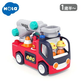 Hola Toys 音がいっぱい！自分で走るしょうぼうしゃ オラトイズ 18ヵ月 消防車 型はめ 車 働く車 乗り物 知育玩具 おもちゃ 男児 女児 ダッドウェイ DADWAY 車のおもちゃ ごっこ遊び【送料無料 ポイント3倍】【5/31】【ASU】【海外×】