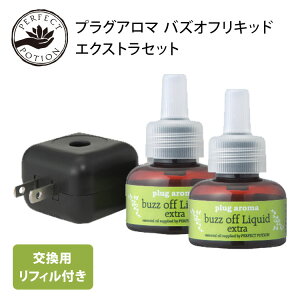 3_Zbg {̃vO1 25mL×2 vOA} oYItLbh GNXgZbg vOt  PBE0006 PBE1006 悯  pLbht { VR A100 Y 