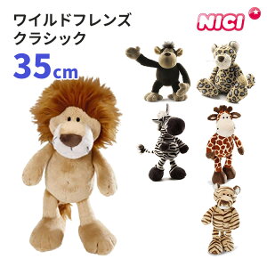 NICI ChtY NVbN 35cm jL ʂ hCc OZ[ \tggC t@[XggC Aj} ǂԂ  l`  V ܂܂ 킢 oYj v