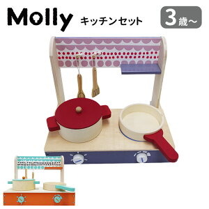 Molly Lb`Zbg [ (/) 3 3 molly ܂܂ƃZbg ܂ Ȃ tCp tCԂ ؂ׂ  䏊 Zbg  mߋ  ؐ ؂̂ ܂܂ H y