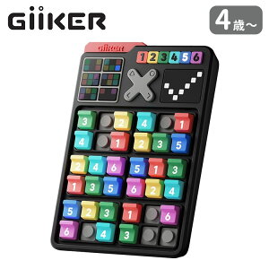 �y�d�r���܂��t�z�y5��OFF�N�[�|���z�M�[�J�[ �X�}�[�g�i���v�� GiiKER SMART NUMBER PLACE �i���v�� ���ۏ܎�� 1�`2�l 4�΁` �m��ߋ� ���� �� �p�Y�� �Q�[�� �ΐ� �������� �]�g�� Sudoku ���� ���ƃp