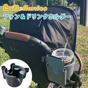 xjR tHhNz_[(O[) xr[J[ ] ԃCX 2in1 hNz_[ X}zΉ X}z ⋋ 360x] px oM[ ݕ ybg{g  t