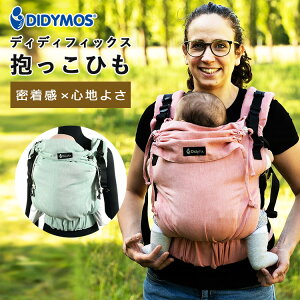 yIׂxr[ObYtzyۏ2NzfBfBtBbNX R (`/WFCh DIDYMOS fBfBX Didyfix xr[bv R O  qbvV[g V Sy Sy