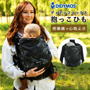 yIׂxr[ObYtzyۏ2NzfBfBtBbNX R u[ubT DIDYMOS fBfBX Didyfix xr[bv R O  qbvV[g }} Ԃ V