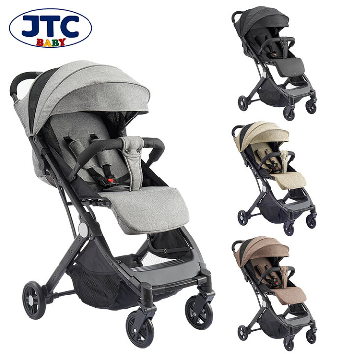 楽天市場】【完売】JTC BABY スマイビー コンパクト NEO ベビーカー 