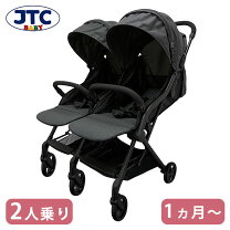 楽天市場】ツインスピン GC（ベビーカー本体｜ベビーカー）：キッズ 