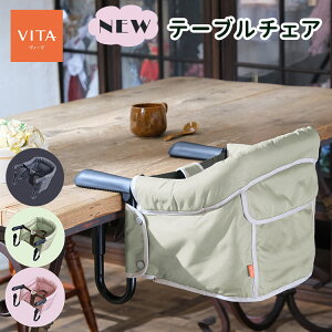 y600~OFFN[|ΏہzNEW VITA B[^ e[u`FA Bellunico xjR 5` (OWA[ubN/sX^`IN[/WF[gsN) ȒP t [obO ^ 