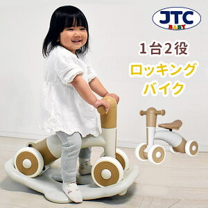 y100~OFFN[|zCh YURA RIDE JTC BABY WF[EeB[EV[ 1Δ`5 ؔn bLOoCN oXoCN LbNoCN É^C یV[gt pߋ 蕨 Ԃ