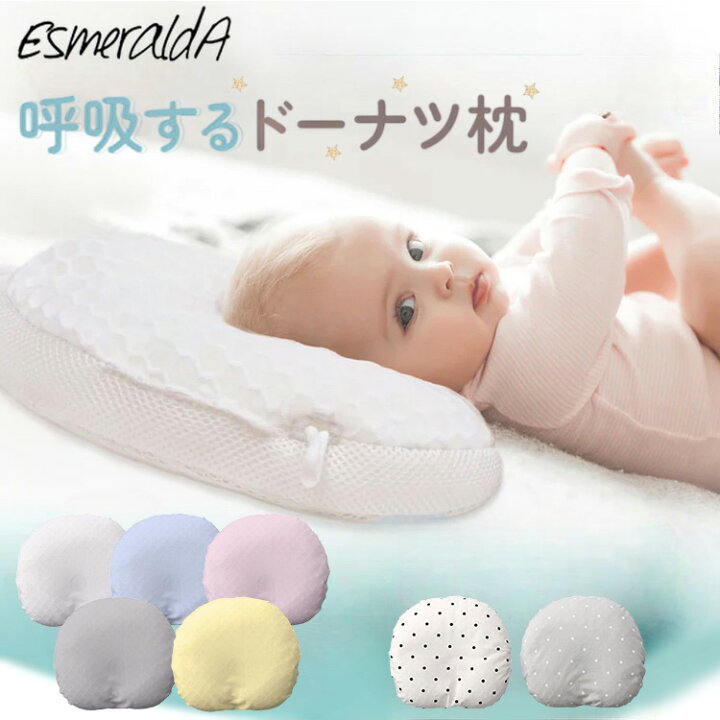 楽天市場】【200円OFFクーポン】【完売】EsmeraldA エスメラルダ 呼吸 