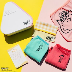 【500円OFFクーポン】スヌーピー サニタリーショーツ 吸水ショーツ TAKE CARE WITH PEANUTS はじめての生理ボックス ジュニア サニタリーショーツ ショーツ 初めて 生理 初潮 ボックス ジュニア用