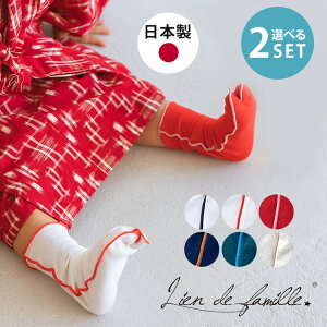 y260~OFFN[|zIׂ2_Zbg a܃\bNX SIKISAI Lien de famille ht@~[  \bNX C {    ܎O  qǂp qp 14cm`20cm y[