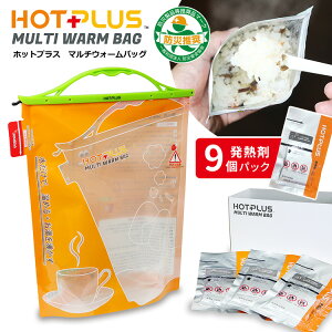 HOTPLUS }`EH[obO M9pbNZbg ΂gȂ hЃObY AEghA zbgvX h M  13   ܁y |Cg3{zy12/2z