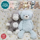 【7/11 10:00迄★100円クーポン】Mary Meyer パティ ぬいぐるみ M ミディアム メリー・マイヤー(ベア/コアラ/モンキー/クーパーパピー Mサイズ ふわふわ テディベア ソフトトイ ファーストトイ くま クマ どうぶつ)【送料無料 ポイント5倍】【7/9】【一部予約】