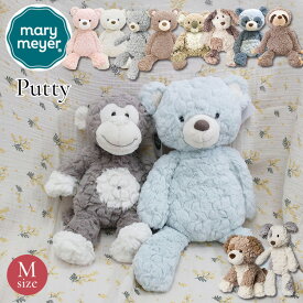 【11/17 10時 迄★100円クーポン】Mary Meyer パティ ぬいぐるみ M ミディアム メリー・マイヤー(ベア/コアラ/モンキー/パピー) Mサイズ ふわふわ テディベア ソフトトイ ファーストトイ くま クマ どうぶつ【送料無料 ポイント5倍】【11/18】【一部予約】