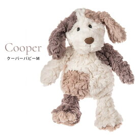 【マラソン限定価格！】【新作追加】Mary Meyer メリーマイヤー パティ ぬいぐるみ M ミディアム メリー・マイヤー Mサイズ ふわふわ テディベア ソフトトイ ファーストトイ メリーマイヤー 動物 どうぶつ【送料無料 ポイント5倍】【p1008】【一部予約】