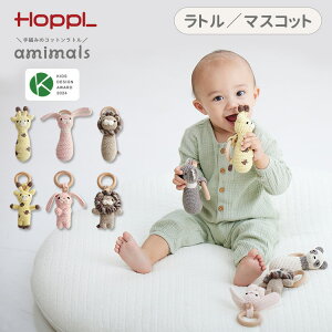 yLbYfUC܎܁zHOPPL Aj}Y g^}XRbg animals zbv { ҂ g }XRbg 0.5΁` (//CI) KK 炪  t@[Xgg